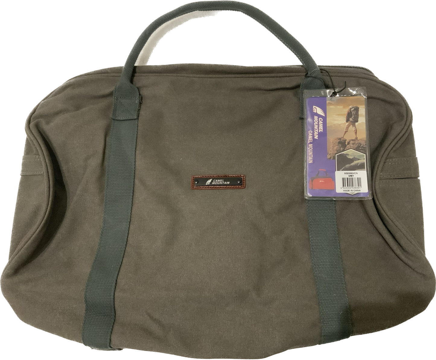Duffel Bags-MB0060/CN