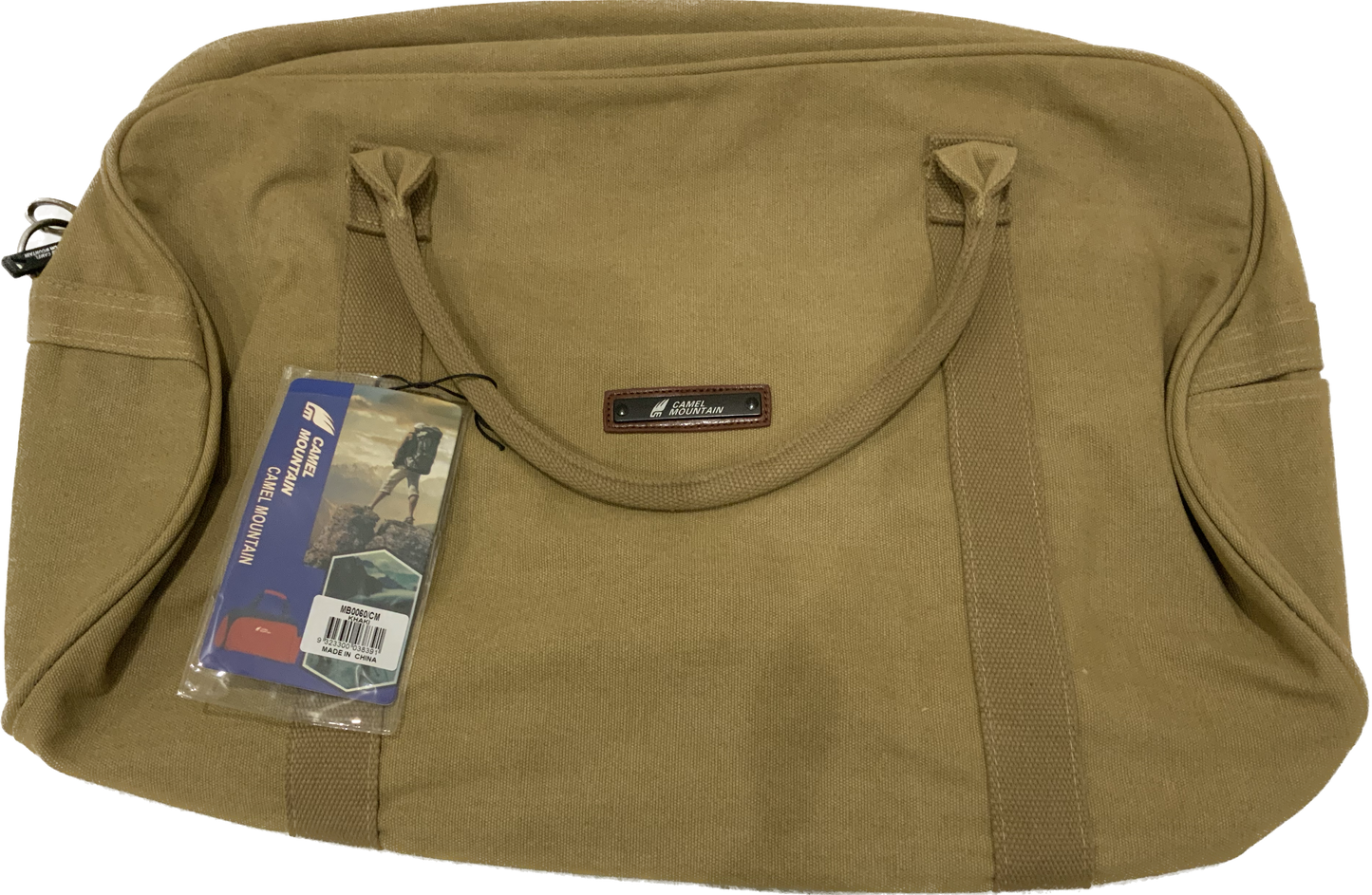Duffel Bags-MB0060/CN