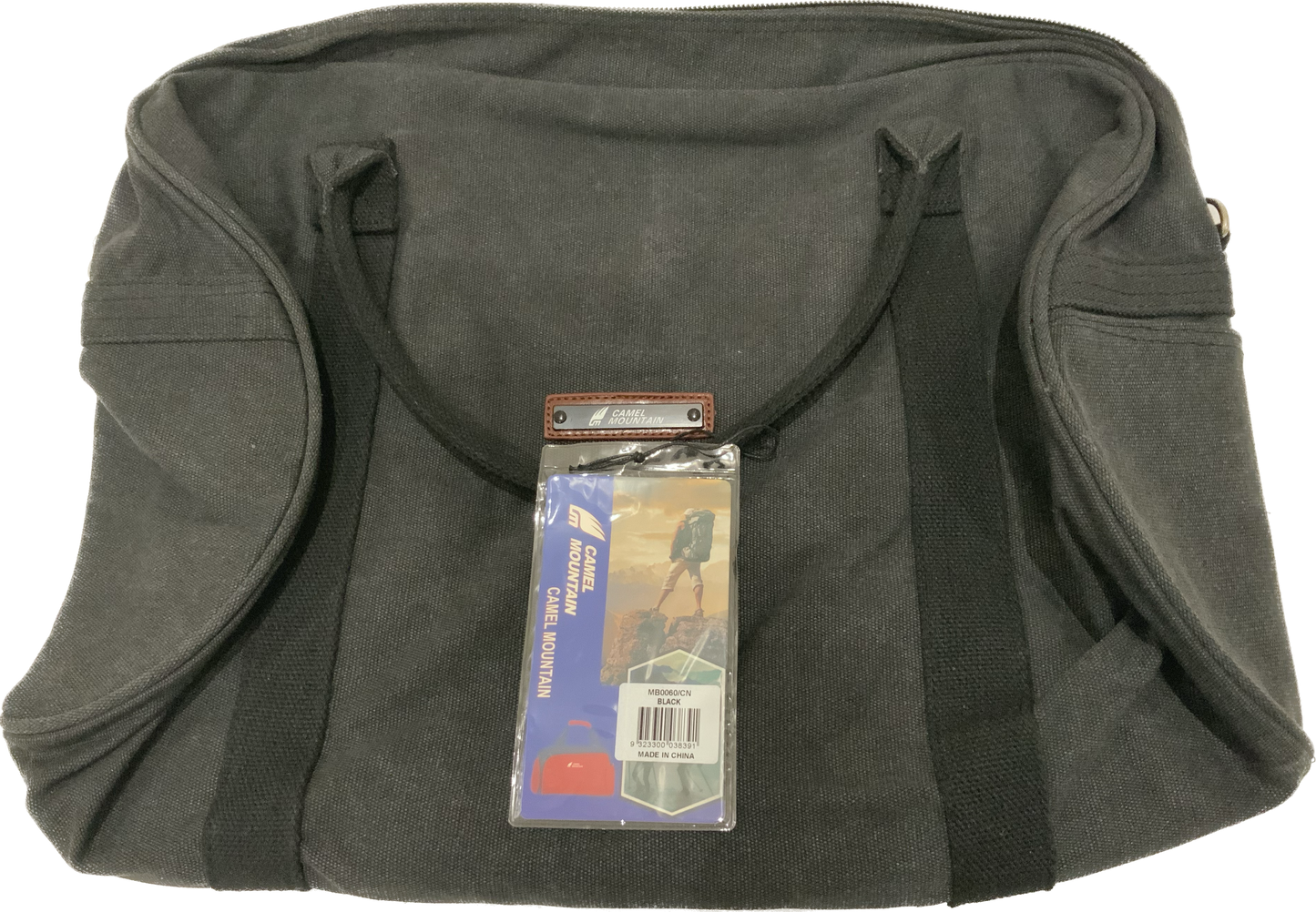 Duffel Bags-MB0060/CN