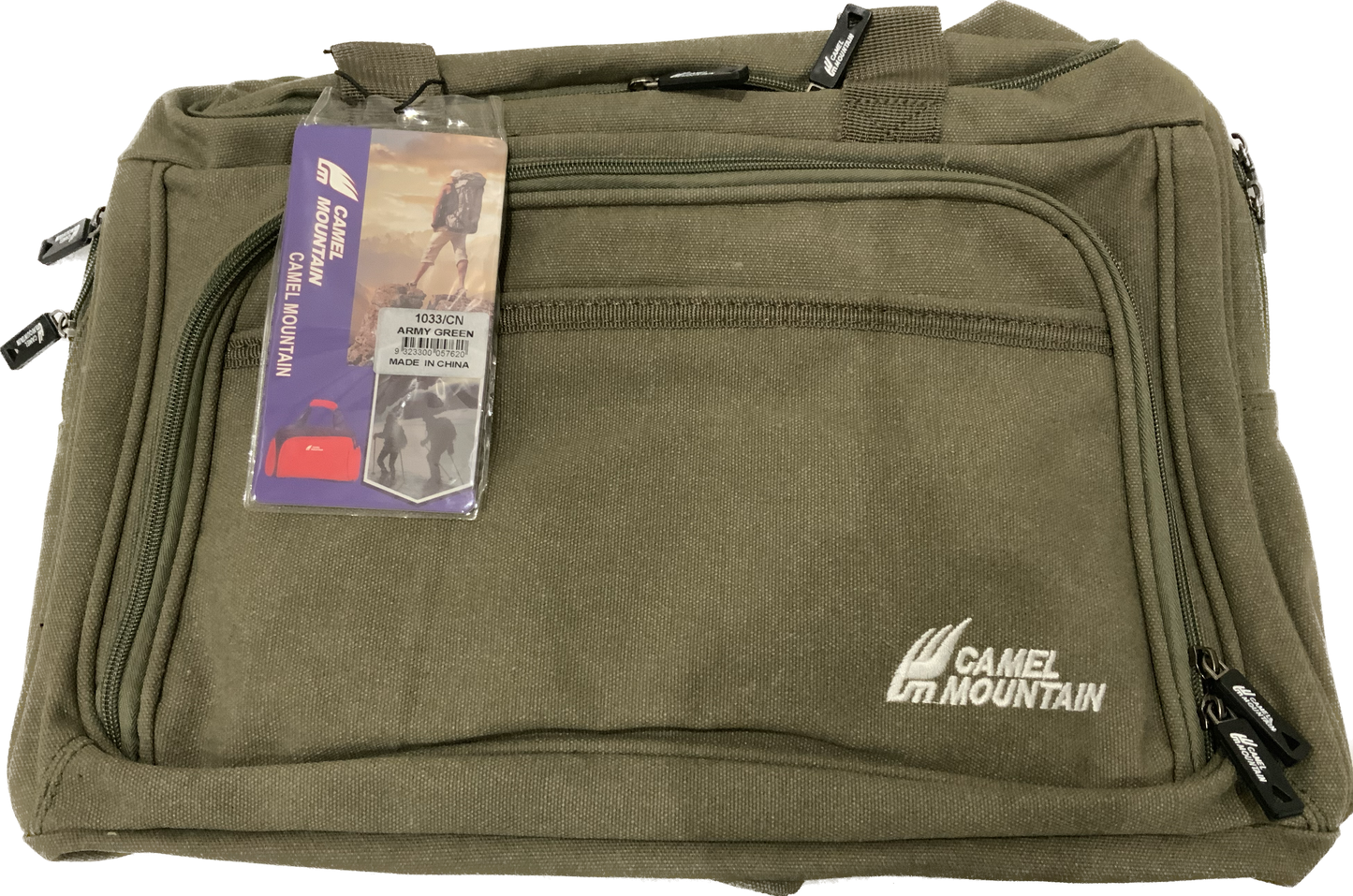 Duffel Bags-1033/CN