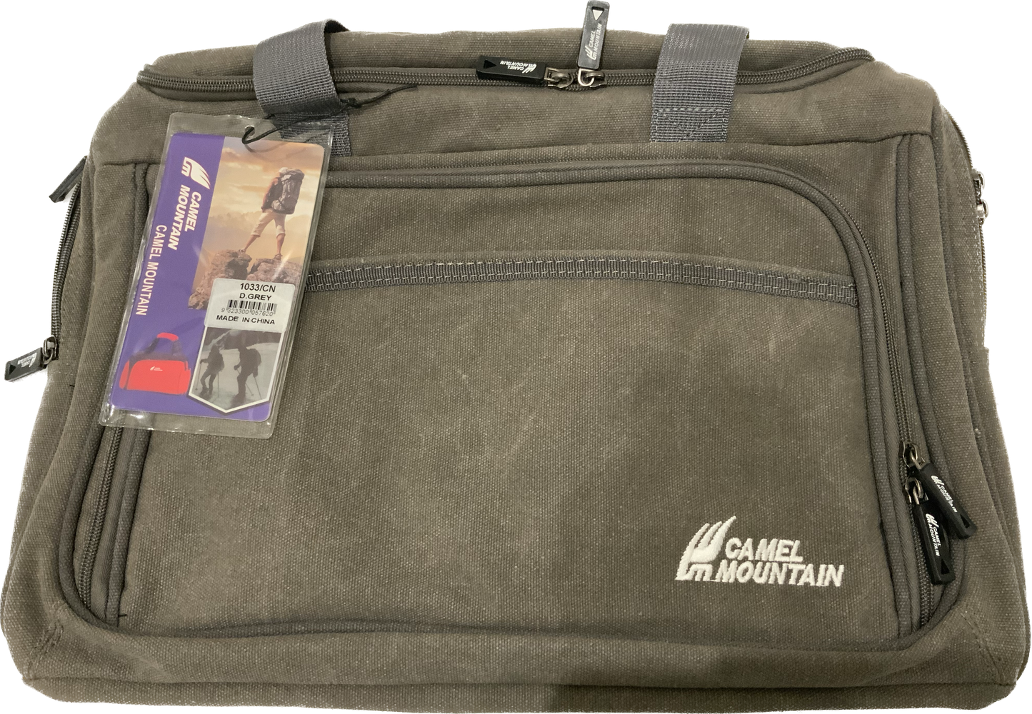 Duffel Bags-1033/CN