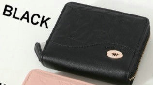High quality PU material Ladies purse KB054 Black